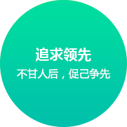 小船网站建设企业文化