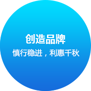 小船网站建设企业文化