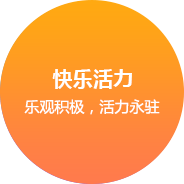 小船网站建设企业文化