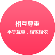小船网站建设企业文化
